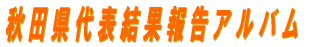 Hc§ã\EĘņ