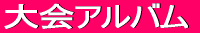 Ao 