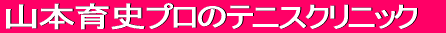 R{jṽejXNjbN